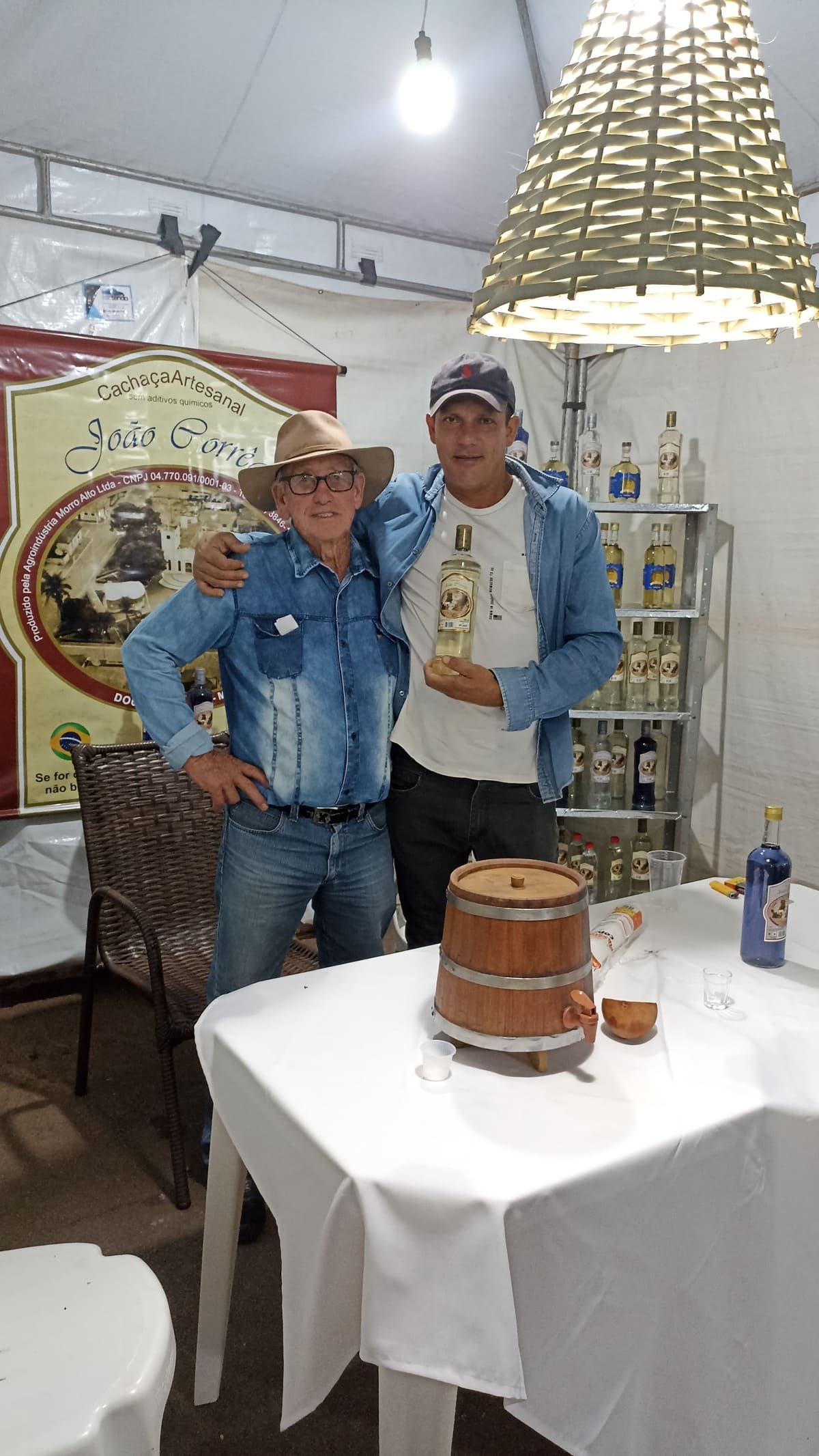 Feira da AgriCultura Douradoquara - MG
